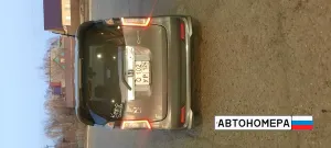 О102УР124