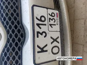 К316ОХ136