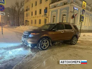 В757КР777