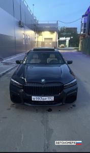 В197ВР197