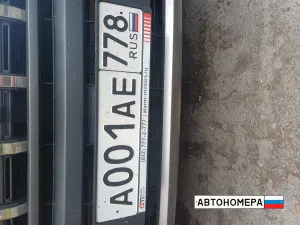 А001АЕ778