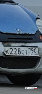 К228СТ790