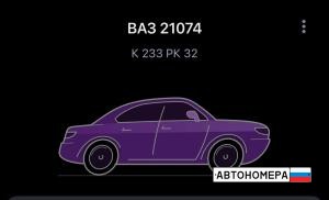 К233РК32