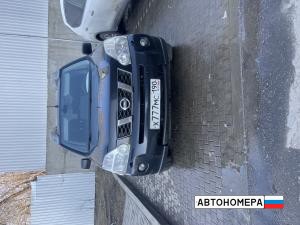 Х777СМ190