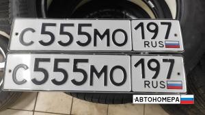 С555МО197