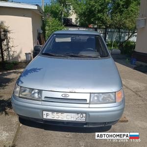 Р555СН50