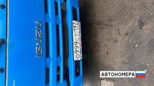 О999СТ197