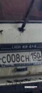 С008СН150