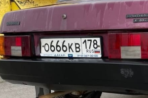О666КВ178
