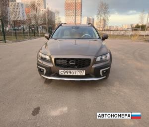 С999ОТ197