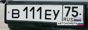 В111ЕУ75