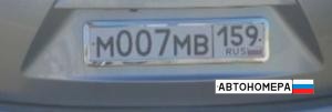 М007МВ159