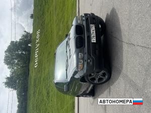 Т767РА790
