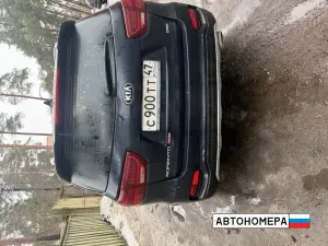 С900ТТ47