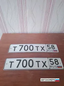 Т700ТХ58