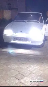 К876ЕЕ197