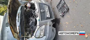 К779ОО126