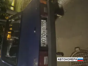 А070ХО199