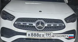 К888ЕХ199