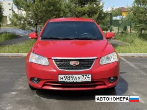 Н989АУ774