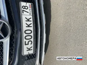 К500КК78