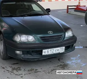 К612УМ98