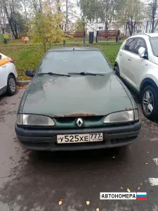 У525ХЕ777