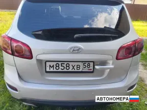 М858ХВ58