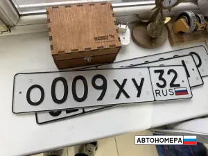 О009ХУ32