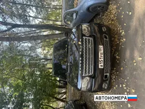 А151УЕ197