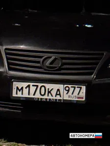 М170КА977