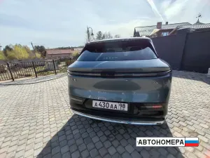 А430АА98