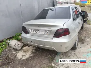 Т900ЕХ174