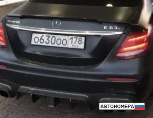 О630ОО178