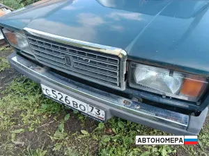 С526ВО73