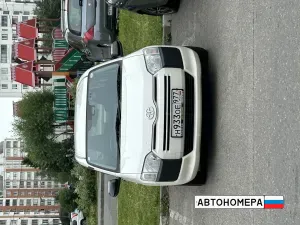Н933ОЕ977