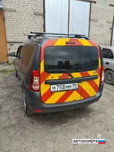 М758ММ99