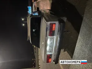 К758УМ193