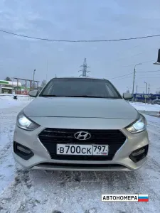 В700СК797