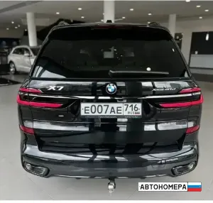Е007АЕ716