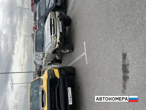 У777ОР97