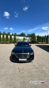 В787ОО799