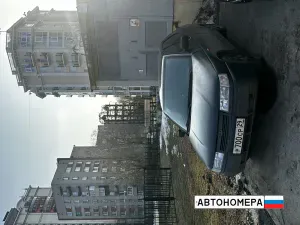 Р700СР29