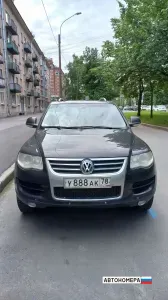 У888АК78