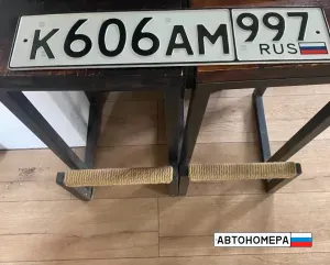 К606АМ997