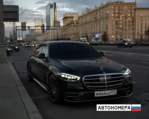 М444ОО977