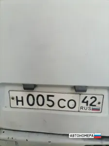 Н005СО42