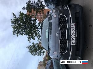 К999НО97