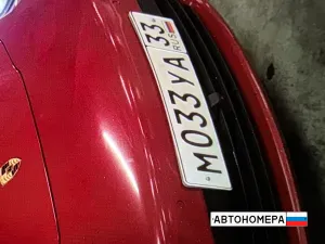 М033УА33