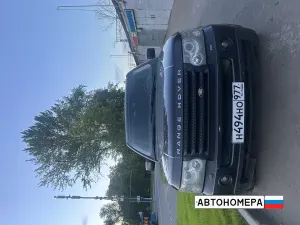 Н494НО977